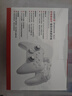 北通鲲鹏20无线游戏手柄智控双切扳机震动蓝牙手柄xbox电脑PC手机steam电视NSswitch2体感原神宝可梦ZA 实拍图