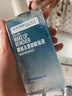 美宝莲眼唇卸340ml套装(70ml*2+40ml*5)卸妆油卸妆水深层清洁生日礼物女 实拍图