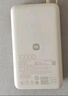 小米（MI）【3C认证】自带线充电宝10000 67W 浅咖色65W自充 可上飞机/火车 可充手机平板笔记本耳机 实拍图