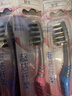 高露洁（Colgate）纤柔备长炭软毛牙刷 5支 超细软毛 深层洁齿 京东自营 实拍图