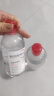 贝德玛（BIODERMA）卸妆粉水500ml*2眼唇脸三合一卸防晒敏感肌【新老包装随机发货】 实拍图