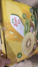 佳沛（zespri）新西兰  阳光金奇异果16粒礼盒经典果单果约 77-103g 水果 猕猴桃 实拍图