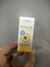 优卓优润润滑液硬性角膜塑形ok镜隐形眼镜RGP接触滴润眼液15ml*4 实拍图