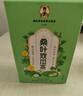 南同四海南京同仁堂桑叶双瓜茶霜打桑叶茶苦瓜茶冬瓜皮组合桑叶双瓜养生茶 实拍图