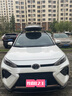 韦帕（WEIPA）车顶行李箱 SUV汽车越野车载大容量旅行箱行李架 通用超薄扁平 【清风2代Plus198】520L车顶箱+专用横杆 汉兰达 威兰达 锋兰达 威飒 赛那 实拍图