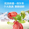 好想你 28°一级锁鲜枣500g/7袋 蜜饯果干红/灰枣新疆免洗即食可夹核桃 实拍图
