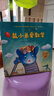 鼠小弟爱数学第一辑2-4岁（全10册平装）赠互动游戏素材卡 幼儿数学启蒙绘本 全脑开发 有趣故事数学知识3-6岁 爱心树童书 绿色环保印刷 实拍图