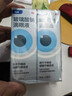 【原研进口】海露玻璃酸钠滴眼液 眼药水疲劳眼干眼涩视力模糊 人工泪液不含防腐剂 孕妇儿童可用10ml*2盒 实拍图