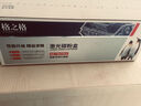 格之格适用佳能2900硒鼓 CRG303硒鼓 MF4010B L11121E 惠普1020硒鼓 M1005 2612硒鼓 佳能303硒鼓打印机耗材 实拍图