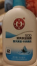 大宝SOD清爽保湿凝露100ml*2乳液面霜擦脸油补水面部护肤品 实拍图