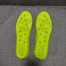 南极人艾草运动鞋垫军训软弹站久不累专用必备男减震透气踩屎感41-42 实拍图
