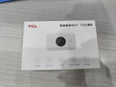 TCL随身wifi三网通用免插卡无线wifi6车载4G路由器随身便携无限制移动联通电信全国通用2025款5GXY15B 【升级充电款】3000毫安大电池超长续航24小时 不限速不虚标月享1500G流量 实拍图