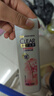 清扬（CLEAR）女士去屑洗发水100g樱花 京东试用【回购券】 实拍图
