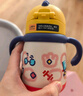 babycare儿童保温杯婴儿宝宝吸管水杯霸王龙不锈钢保温杯300ml-新旧款混发 实拍图