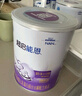 雀巢（Nestle）超启能恩1段婴幼儿乳蛋白适度水解配方奶粉0-12个月适用380g 实拍图