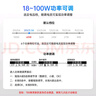 正点原子T80/T80P智能电烙铁100W便携式恒温焊台焊笔焊接家用维修 T80P标配+迷你精美烙铁架TH10 实拍图