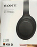 索尼（SONY）WH-1000XM4【政府补贴】无线智能降噪 头戴蓝牙耳机 蓝牙5.0（1000XM3升级款）黑色 双11 购物推荐 实拍图