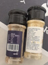 云山半低脂普罗旺斯欧芹海盐碎研磨瓶95g迷迭香罗勒碎法式西餐牛排撒料 实拍图