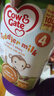 牛栏（Cow&Gate）[入会积分券]英国牛栏原装进口婴幼儿配方奶粉800g 4段【4罐】 实拍图
