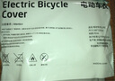 【撕坏包赔】电动车防雨防雪罩车衣全罩雨棚防尘加厚车罩车套防风 【灰色加厚】1.2*1.8m 实拍图