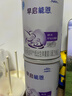 雀巢（Nestle） 早启能恩 特殊配方奶粉 早产低体重婴儿配方奶粉 400g 实拍图