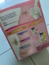 雀巢（Nestle）安骼女士双钙奶粉脱脂高铁配方成人奶粉350g (14*25g） 实拍图