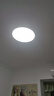 正泰吸顶灯LED卧室灯阳台过道灯具超薄超亮三防灯白光灯饰48W正白光 实拍图