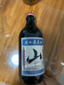 通化 1937山葡萄气泡酒7度起泡酒微醺 500ml*6整箱装 聚会送礼新老包装交替 实拍图
