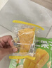 三只松鼠芒果干408g/袋 休闲零食水果干蜜饯果脯娱乐办公室小吃量贩装 实拍图