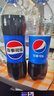 百事可乐Pepsi 清柠味碳酸饮料汽水 300ml*24瓶 小瓶整箱装 实拍图