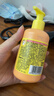 贝亲（Pigeon）青少年儿童全身保湿乳身体乳180ml 3-12岁 疯狂动物城联名 IA323 实拍图
