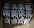 蒙牛纯牛奶利乐钻200ml*24盒营养早餐 电商定制 部分地区8月产 实拍图