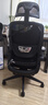 黑白调P1二代人体工学椅电脑椅子人工力学座椅久坐办公电竞椅学习椅国补 实拍图