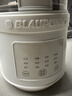 蓝宝（BLAUPUNKT）智频变速破壁机家用豆浆机全自动免煮2025新款静低音破壁机小型榨汁机米糊机磨粉机政府补贴02T 实拍图