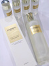 自然堂极地圣水 精华水爽肤水喜默因补水保湿全脸修护紧致护肤品送女友 【龚俊推荐】精华露  110ml 实拍图