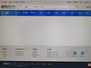 中国知网博硕士论文期刊会员充值卡包年月中文英文文献下载知网账号帐号 中文下载会员365天 实拍图