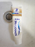 舒适达美白抗敏防蛀护龈成人牙膏330g含氟 新旧包装随机发 自营京东 实拍图
