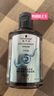 施华蔻（Schwarzkopf）【京东试用】净屑调理洗发露 60ml 去屑止痒洗发水 无硅油洗头膏 实拍图