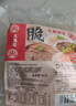 大龍燚 火锅四宝净重2斤固形物≥70%组合毛肚黑白千层鸭肠食材生鲜配菜 实拍图