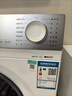 西门子（SIEMENS）小晶钻超氧版 10kg滚筒洗衣机全自动家用 超氧AI空气洗 隐形触控 瓷感旋钮 WG54H1E00W 国家补贴 实拍图