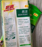 3M思高抹布洗碗布30*30cm3片装 易洁8层耐用厨房抹布吸水去油污 实拍图
