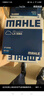 马勒（MAHLE）带炭PM2.5空调滤芯LAK1337(奥迪Q7(16后)/A4L(B9)/Q5L/A6L 19年后 实拍图