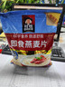 桂格（QUAKER）即食燕麦片1478克 营养早餐 膳食纤维 零添加白砂糖 实拍图
