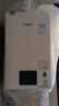 林内（Rinnai）【小蛮腰】16升燃气热水器天然气【国家补贴15%】智慧恒温升级CPU低水压启动16GD31（JSQ31-GD31） 实拍图