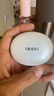 OPPO Enco Free4 真无线入耳式蓝牙耳机降噪耳机翻译耳机通用苹果华为小米手机 珠光白 实拍图