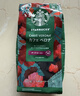星巴克（Starbucks）佛罗娜咖啡豆220g 深烘 100%阿拉比卡豆黑巧焦糖香手冲黑咖啡 实拍图