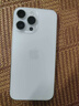AppleiPhone 14 ProMax 【24期免息】 苹果14promax 国行5G苹果手机 银色【晒单有礼】 【99新】128G【限时特惠+三年店保+豪华礼包】 实拍图