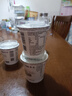 卡士（CLASSY.KISS）【全程冷链】100g*6杯乳酸菌原味酸奶 低温酸奶 风味发酵乳 实拍图