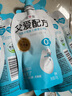 简爱酸奶父爱配方儿童酸奶无添加剂五种果蔬泥宝宝幼儿酸奶100g袋 0%原味*12袋 实拍图