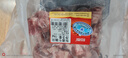 恒都 国产谷饲原切牛腩块 2斤 偏瘦 肥瘦比1:9 生鲜牛肉 不注水不滚揉 实拍图